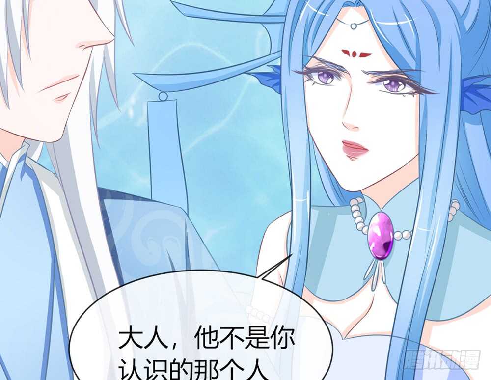 chapter&middot;060(1/3)-第57话