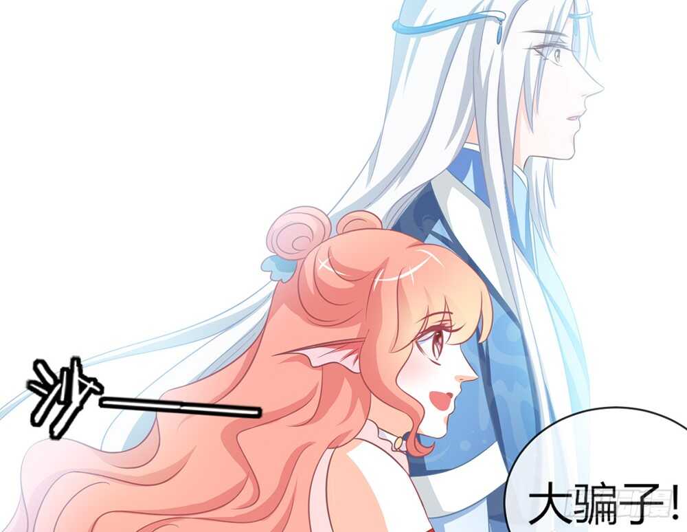 chapter&middot;060(1/3)-第57话