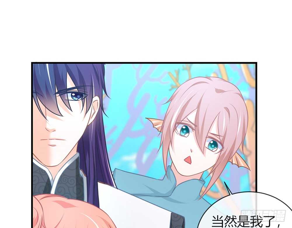 chapter&middot;060(1/3)-第57话