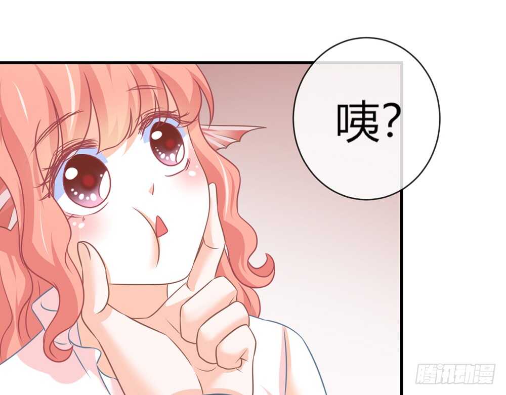 chapter&middot;060(1/3)-第57话