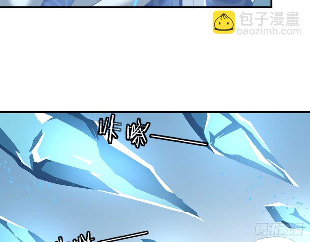 chapter&middot;060(1/3)-第57话