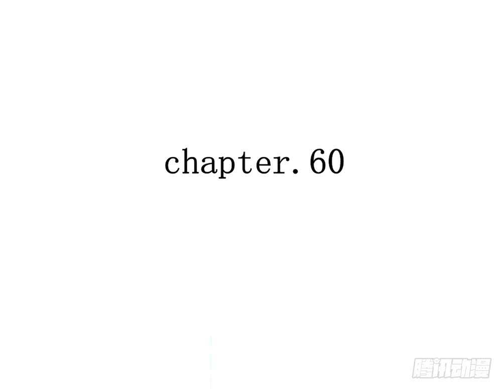 我的錦鯉少女 - chapter·060(1/3) - 7