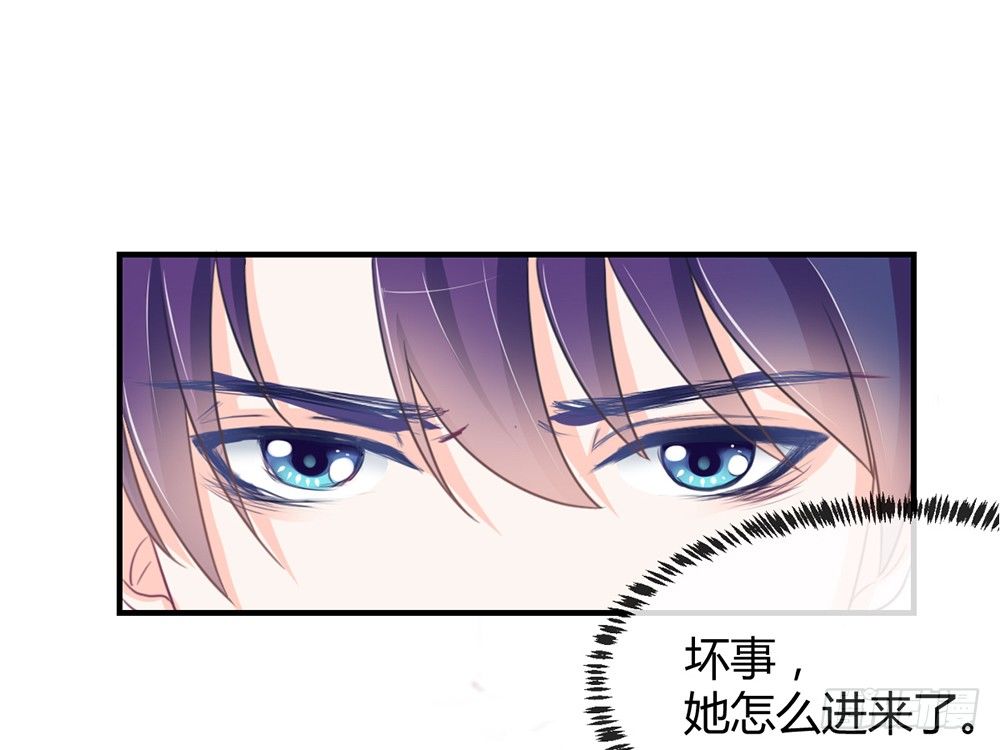 chapter&middot;007(1/5)-第7话