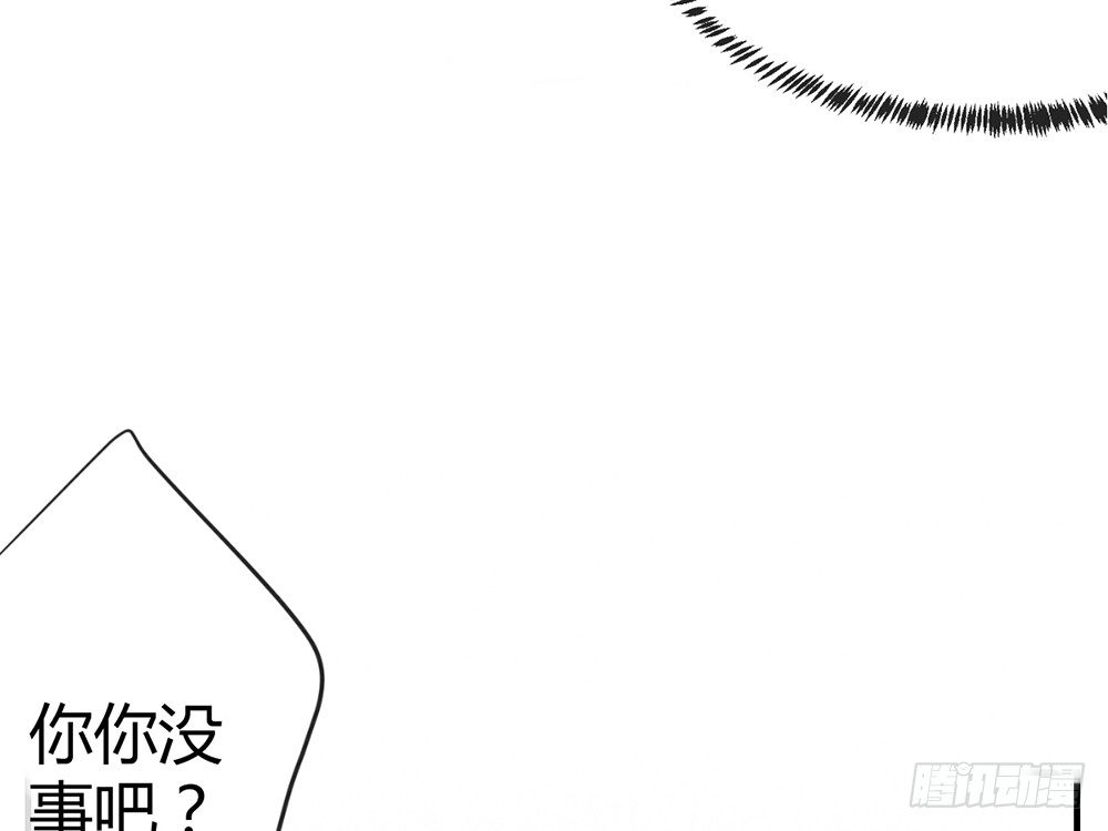 chapter&middot;007(1/5)-第7话