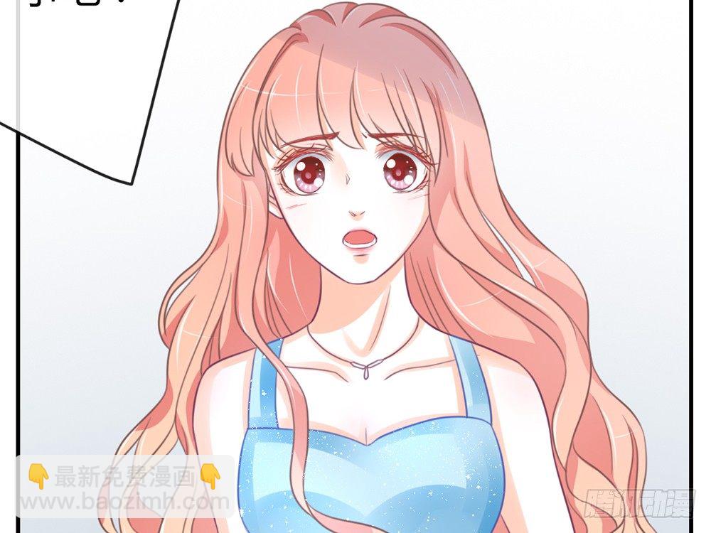 chapter&middot;007(1/5)-第7话