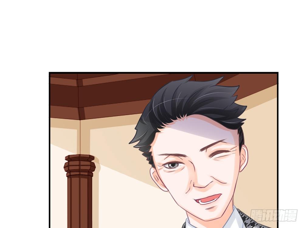 chapter&middot;007(1/5)-第7话