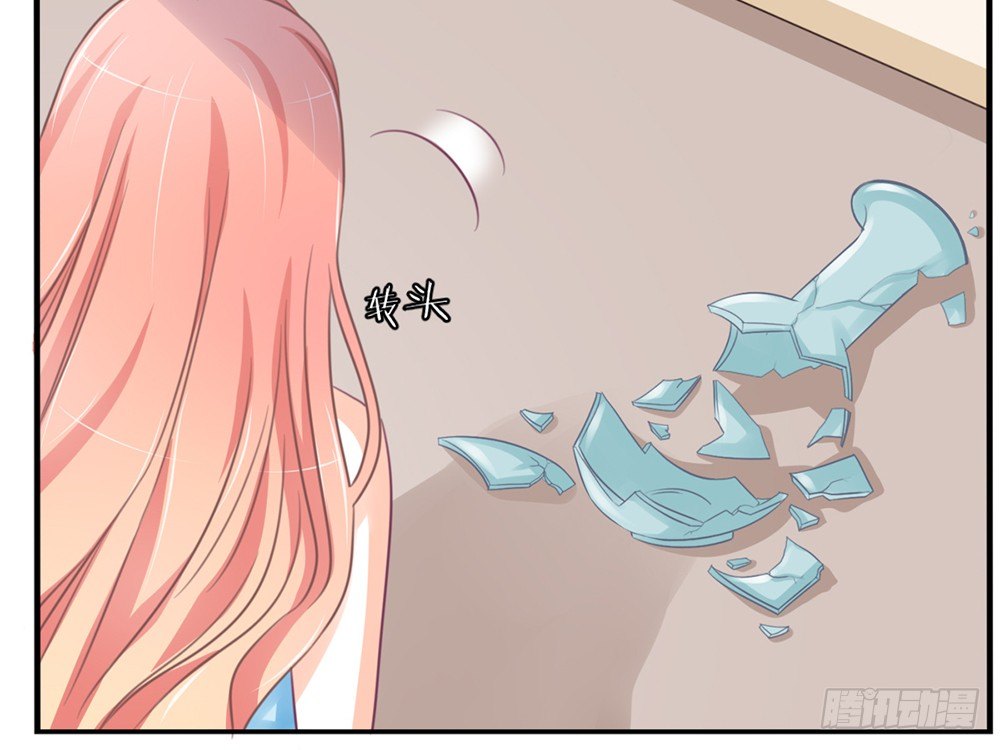 chapter&middot;007(1/5)-第7话