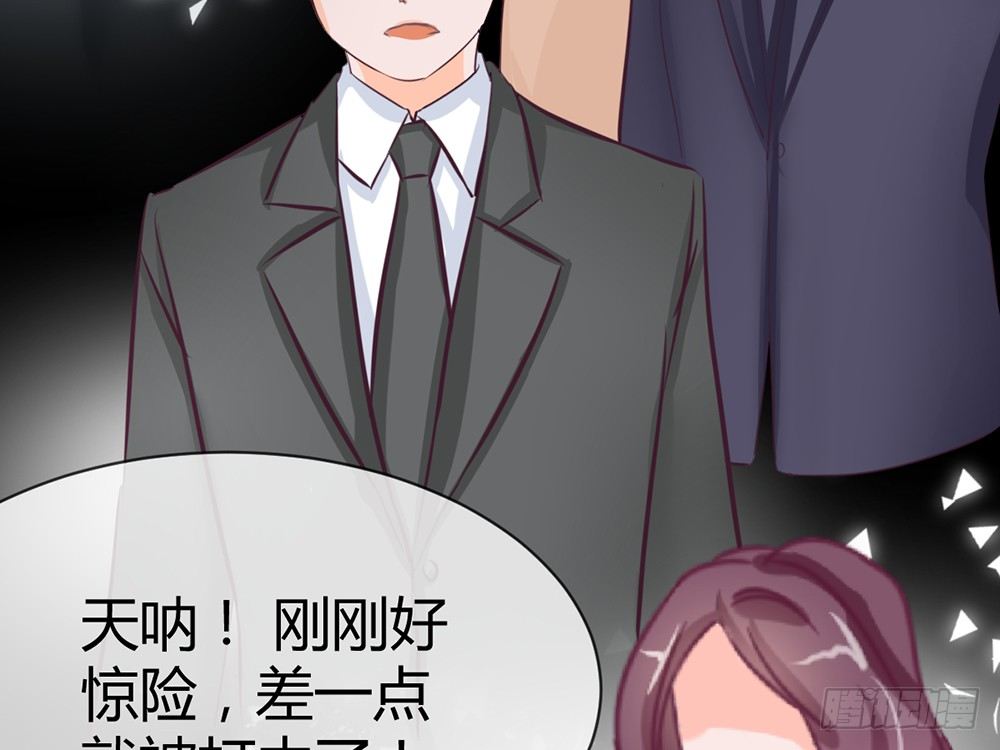 chapter&middot;007(1/5)-第7话