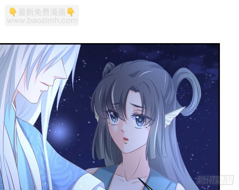 chapter&middot;062(1/3)-第59话