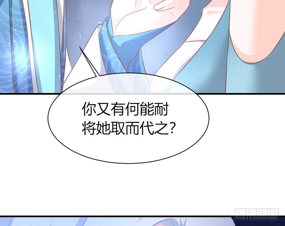 chapter&middot;062(1/3)-第59话