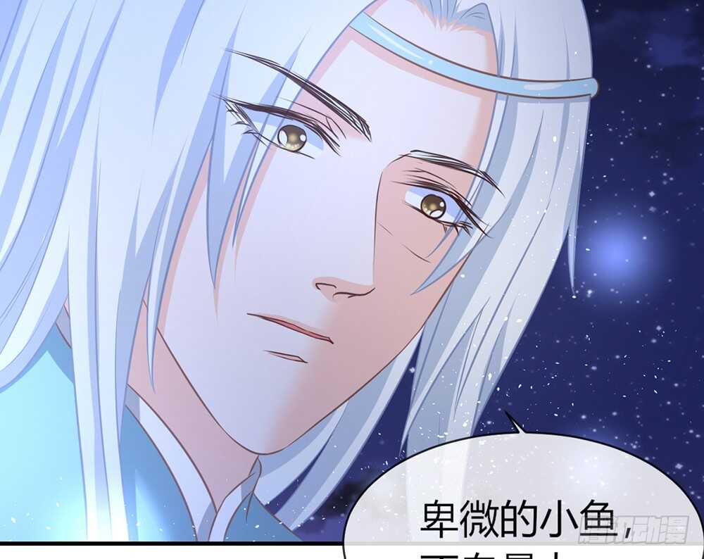 chapter&middot;062(1/3)-第59话