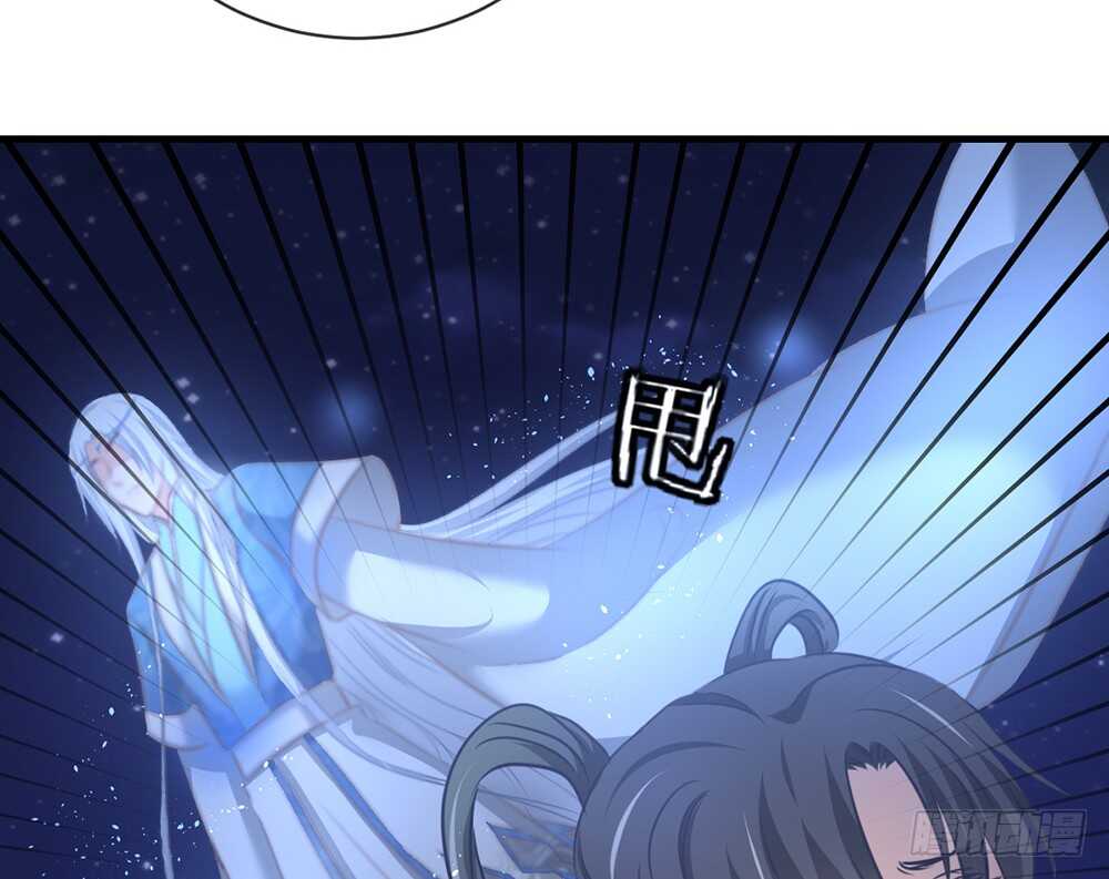 chapter&middot;062(1/3)-第59话