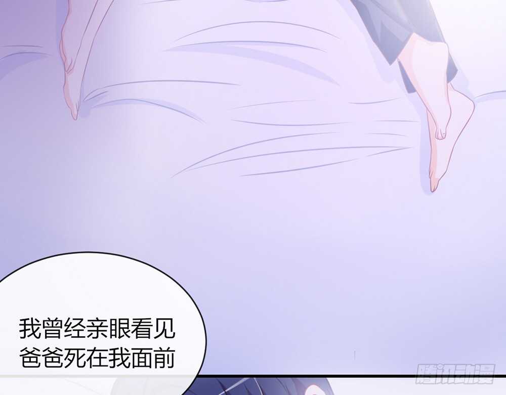 chapter&middot;062(1/3)-第59话