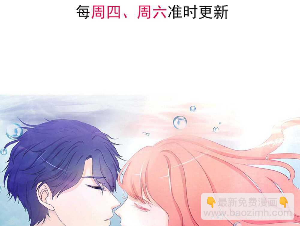 chapter&middot;062(1/3)-第59话