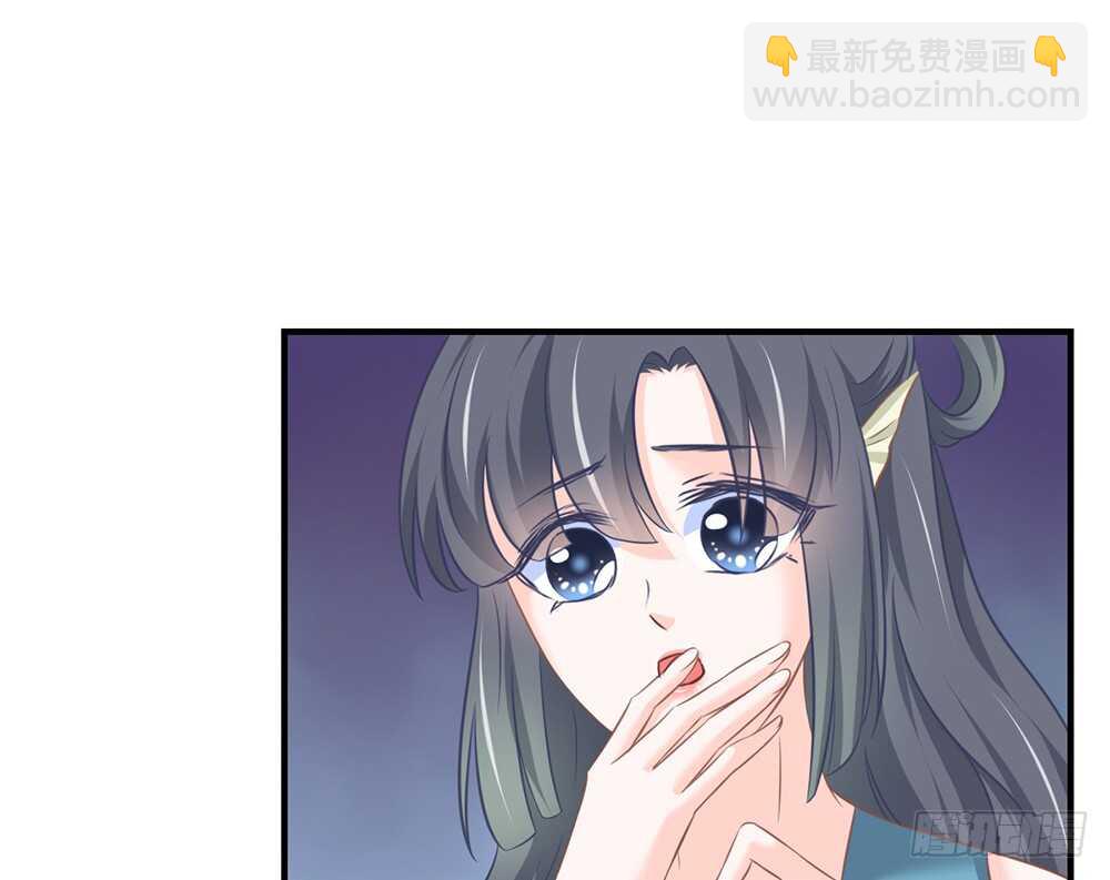 chapter&middot;062(1/3)-第59话