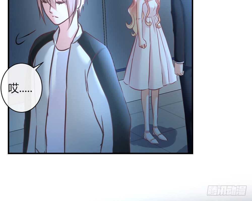 chapter&middot;064(1/3)-第61话