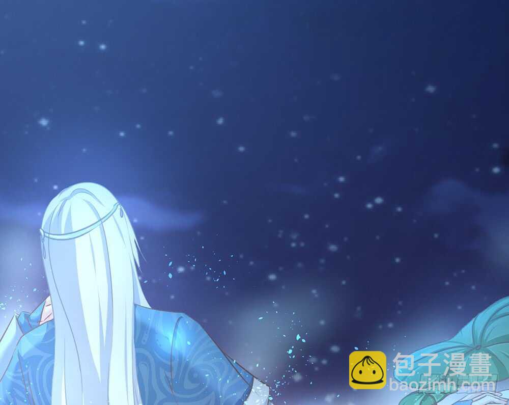 chapter&middot;064(1/3)-第61话