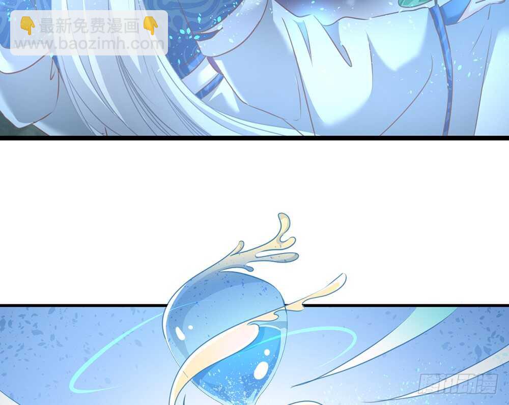 chapter&middot;064(1/3)-第61话