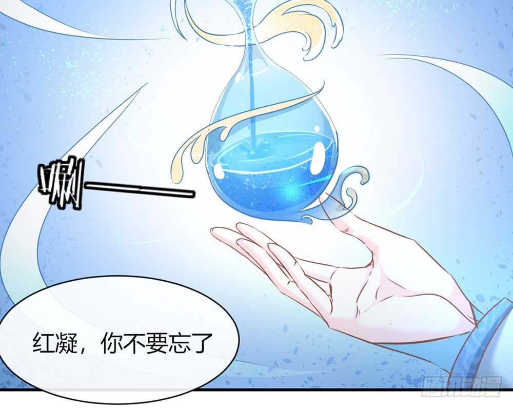 chapter&middot;064(1/3)-第61话