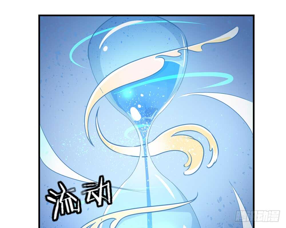 chapter&middot;064(1/3)-第61话