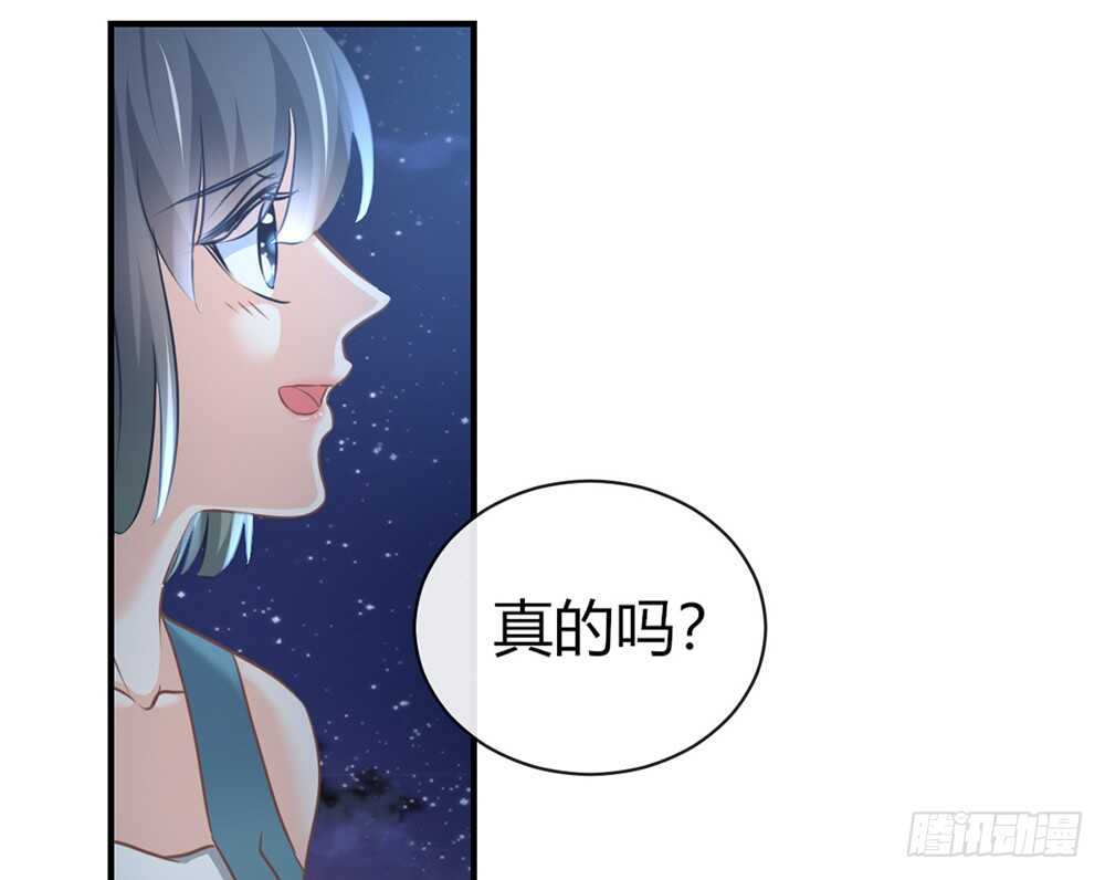 chapter&middot;064(1/3)-第61话