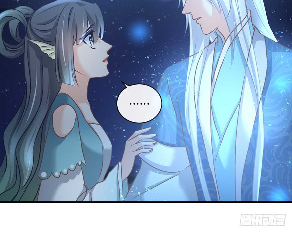 chapter&middot;064(1/3)-第61话