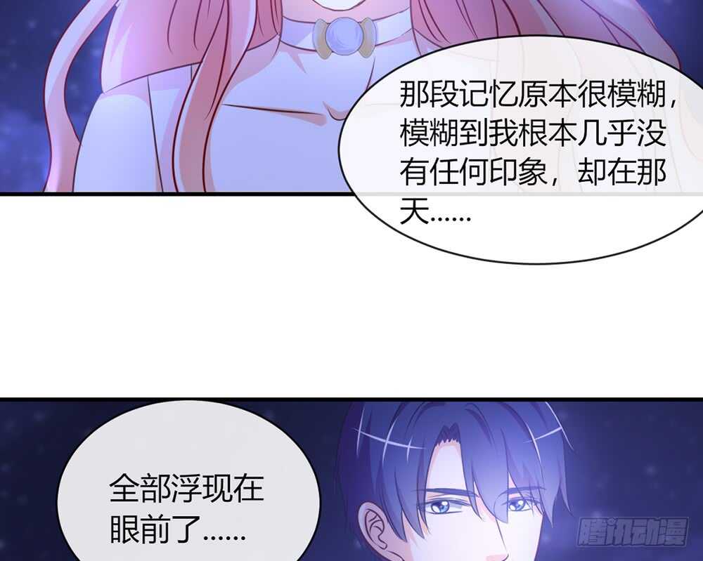 chapter&middot;064(1/3)-第61话