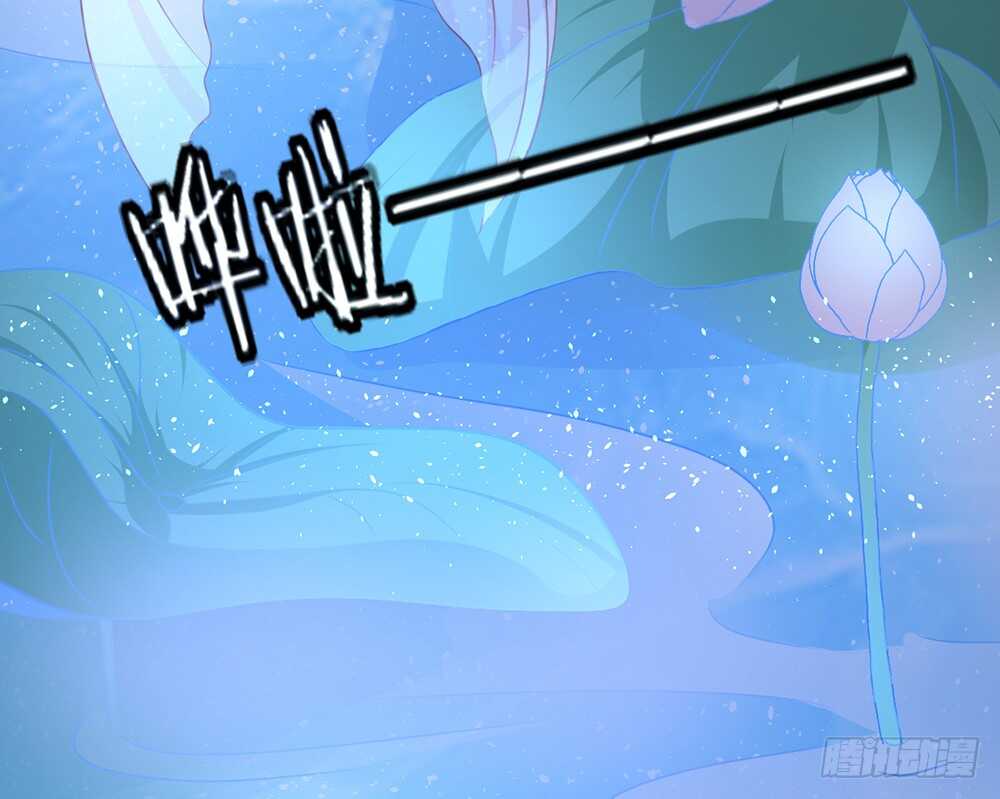 chapter&middot;064(1/3)-第61话