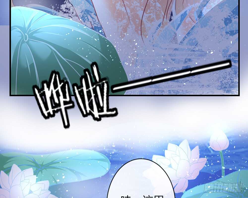 chapter&middot;064(1/3)-第61话