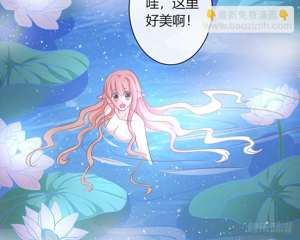 chapter&middot;064(1/3)-第61话