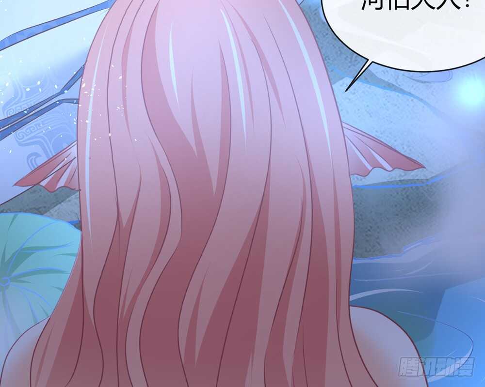 chapter&middot;064(1/3)-第61话