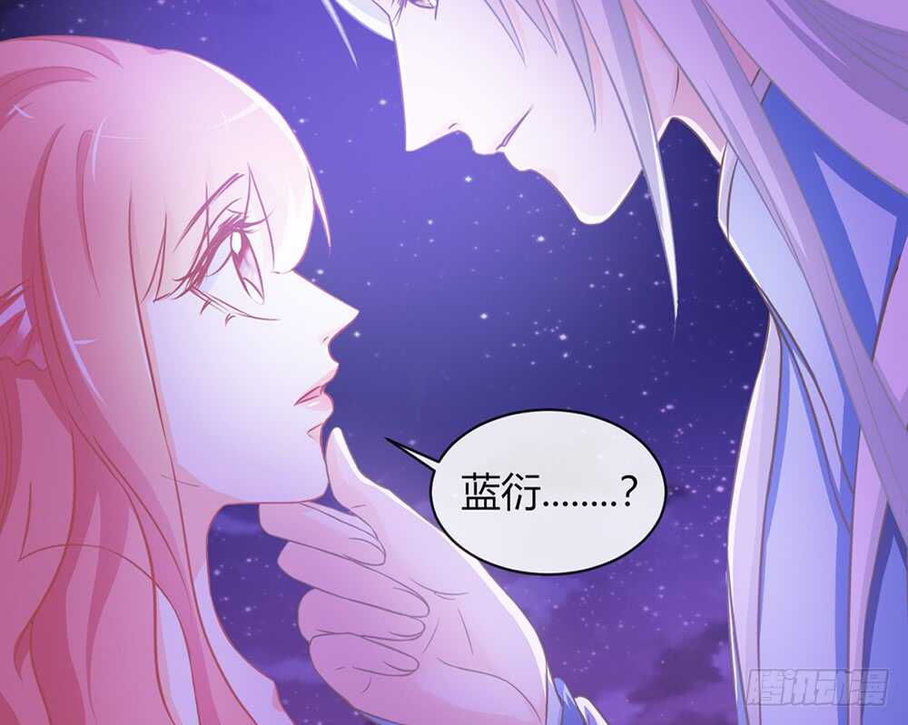 chapter&middot;064(1/3)-第61话