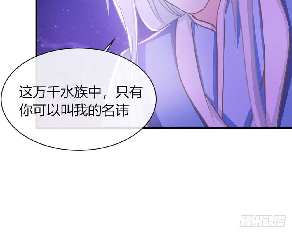 chapter&middot;064(1/3)-第61话