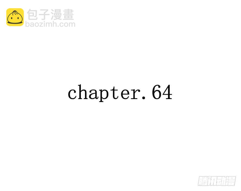 chapter&middot;064(1/3)-第61话