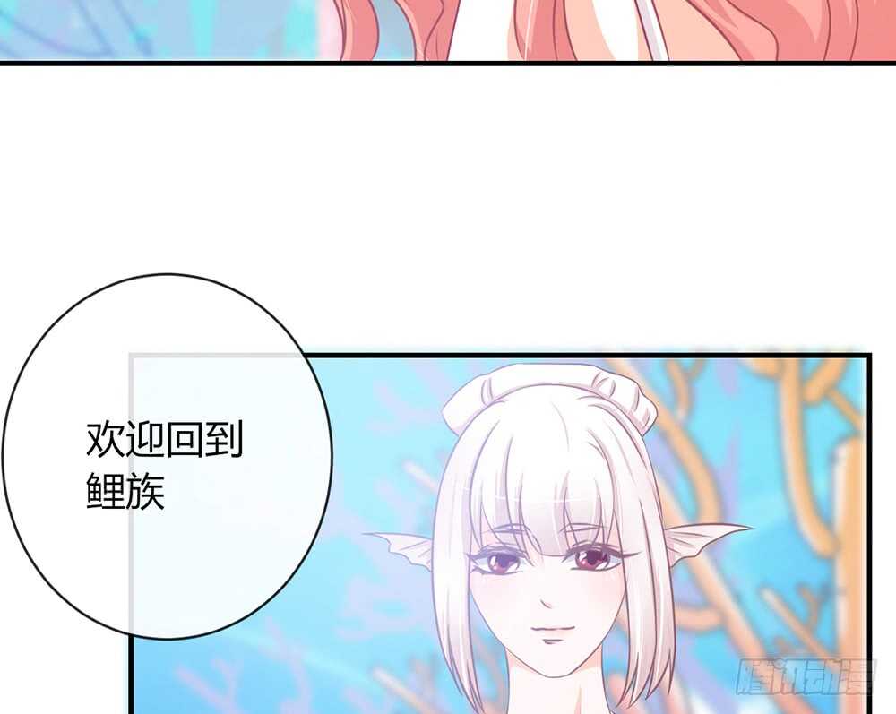 chapter&middot;066(1/3)-第63话