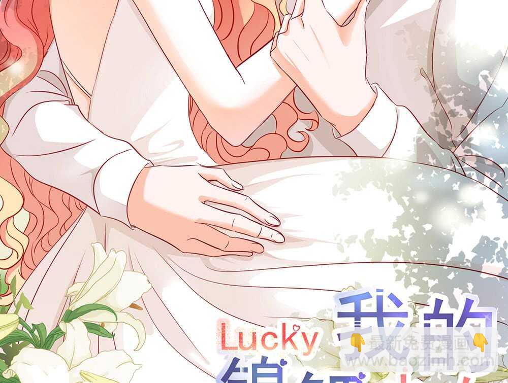 chapter&middot;066(1/3)-第63话