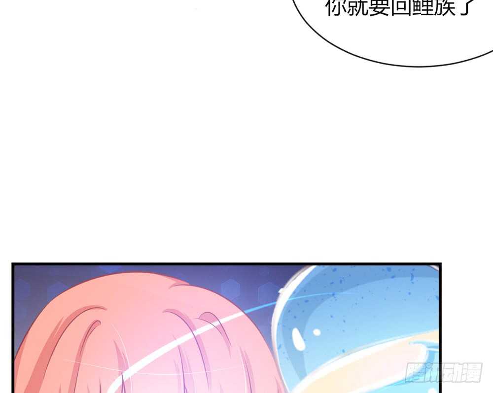 chapter&middot;066(1/3)-第63话