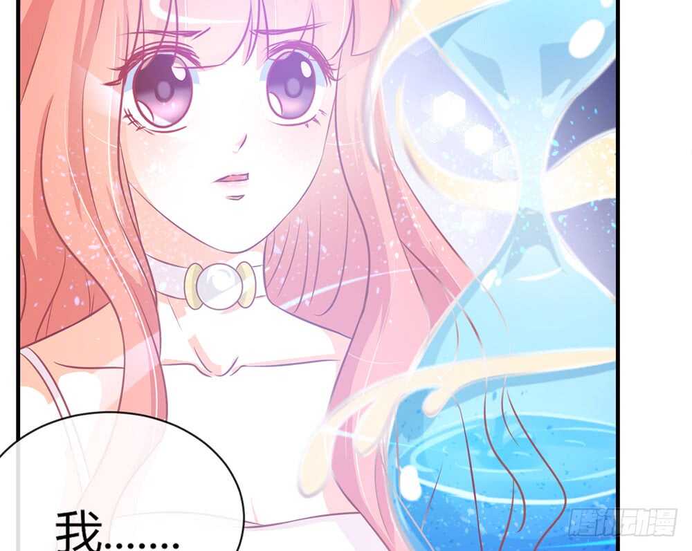 chapter&middot;066(1/3)-第63话