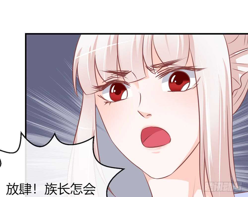 chapter&middot;066(1/3)-第63话