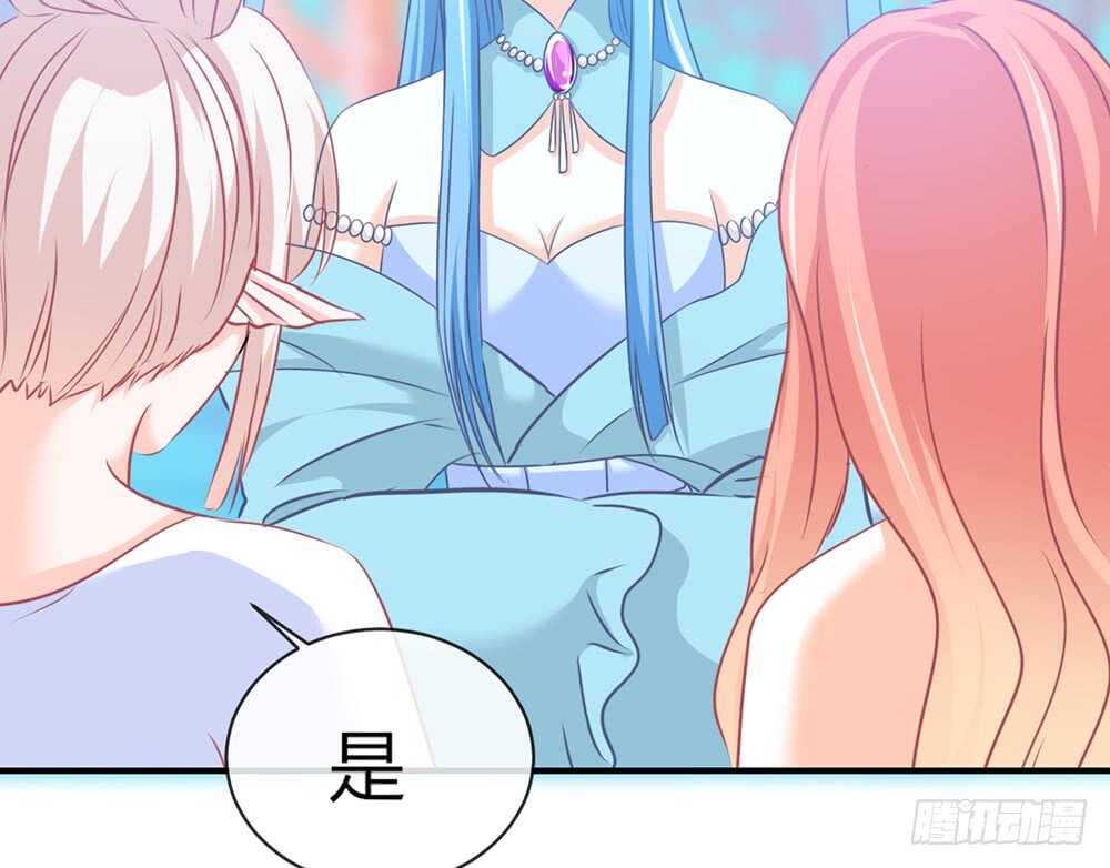 chapter&middot;066(1/3)-第63话