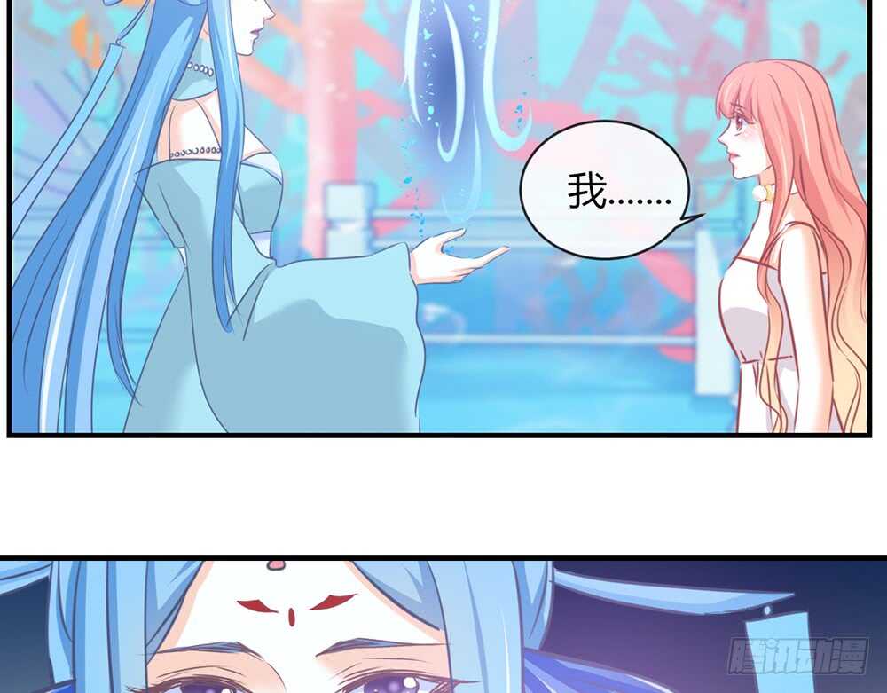 chapter&middot;066(1/3)-第63话