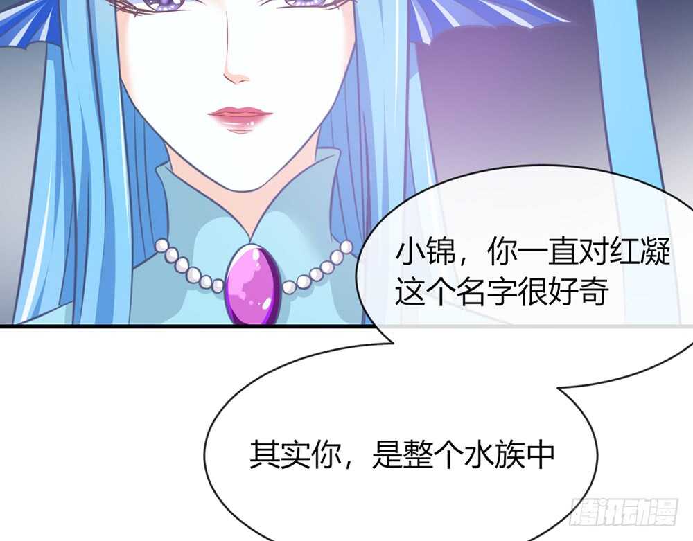 chapter&middot;066(1/3)-第63话