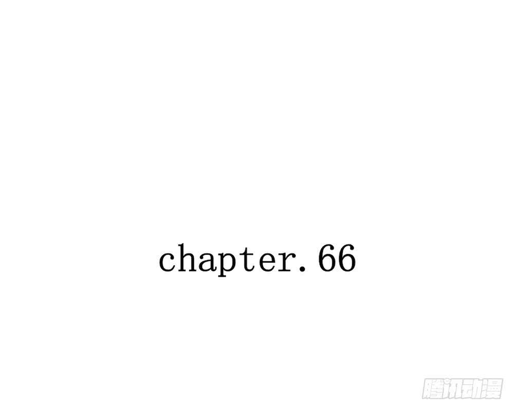 我的錦鯉少女 - chapter·066(1/3) - 7