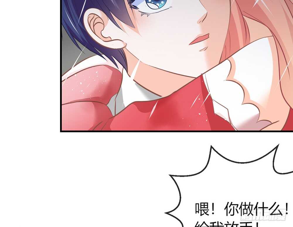 chapter&middot;068(1/3)-第65话