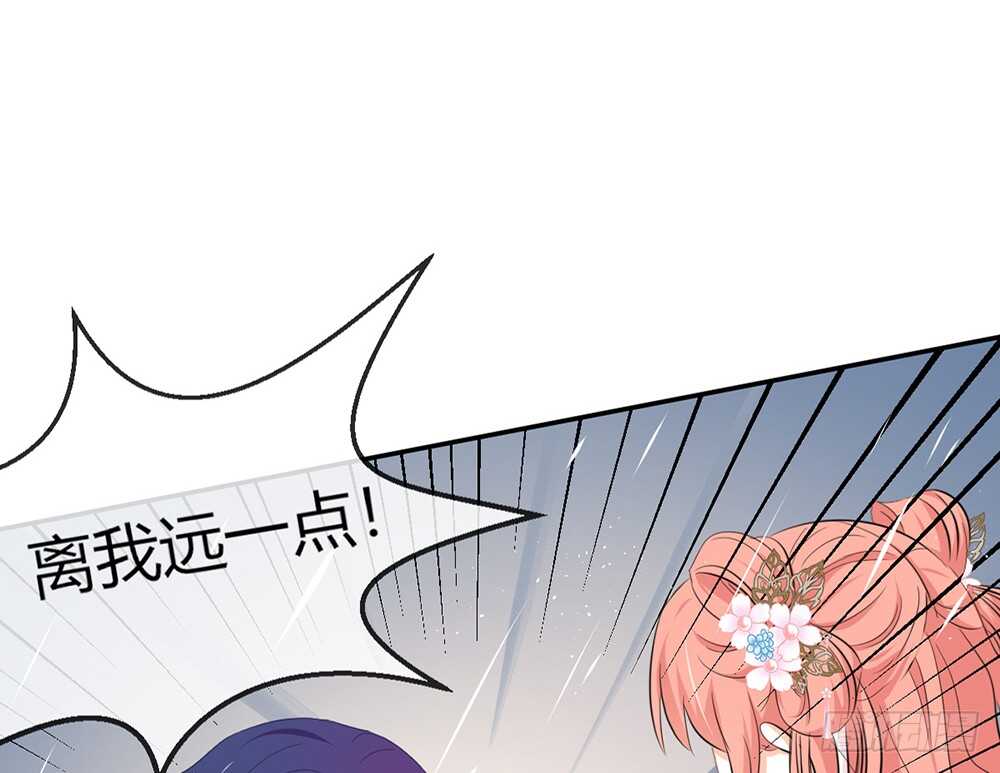 chapter&middot;068(1/3)-第65话