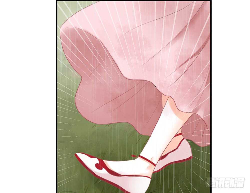 chapter&middot;068(1/3)-第65话