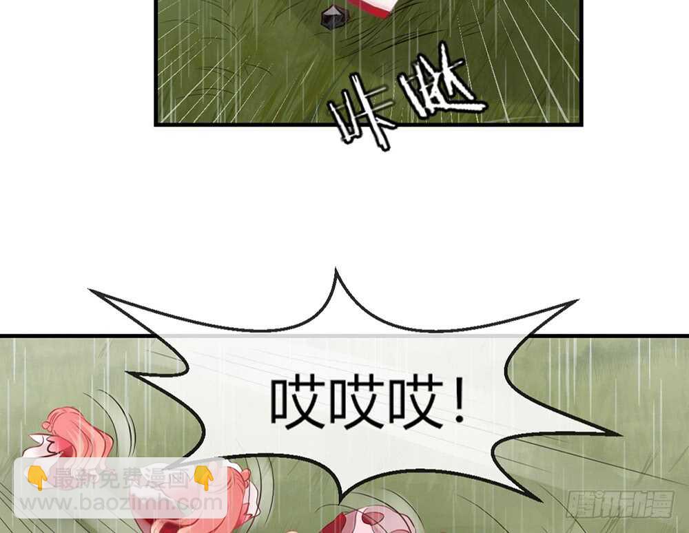 chapter&middot;068(1/3)-第65话