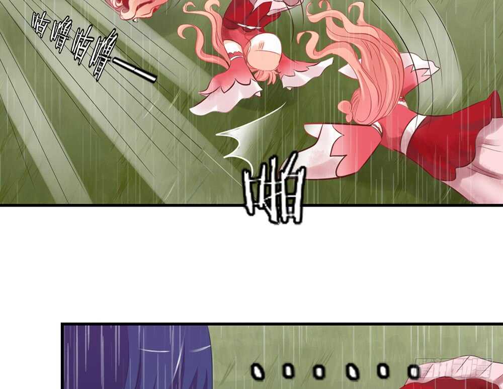 chapter&middot;068(1/3)-第65话