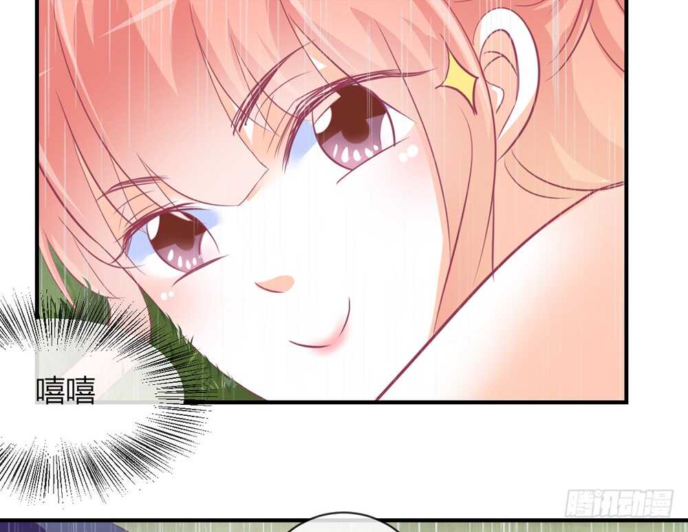 chapter&middot;068(1/3)-第65话