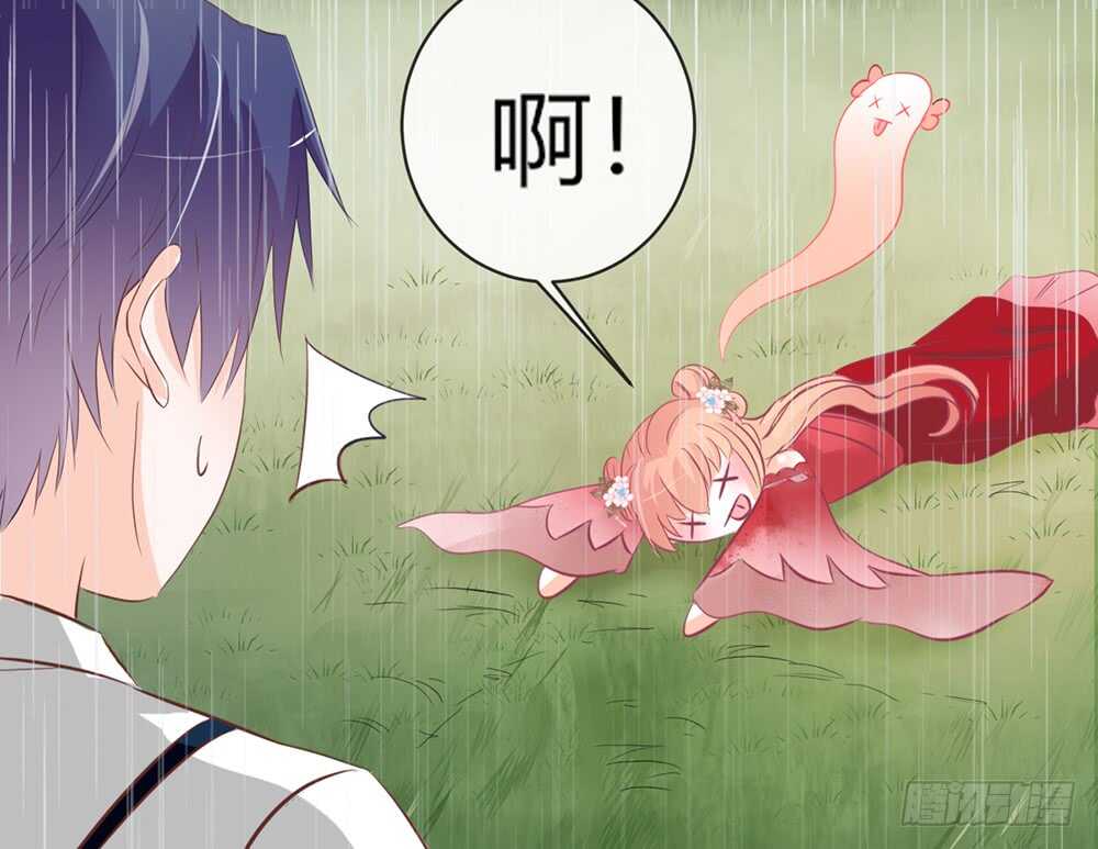 chapter&middot;068(1/3)-第65话